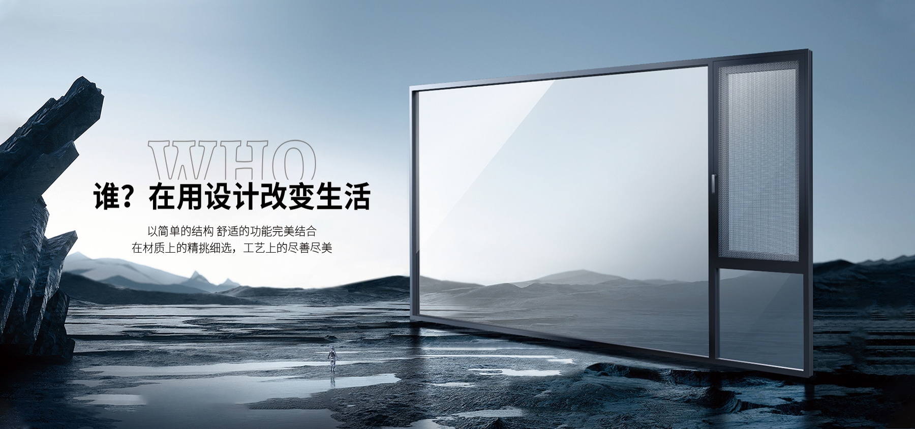 微信图片_20240118172123