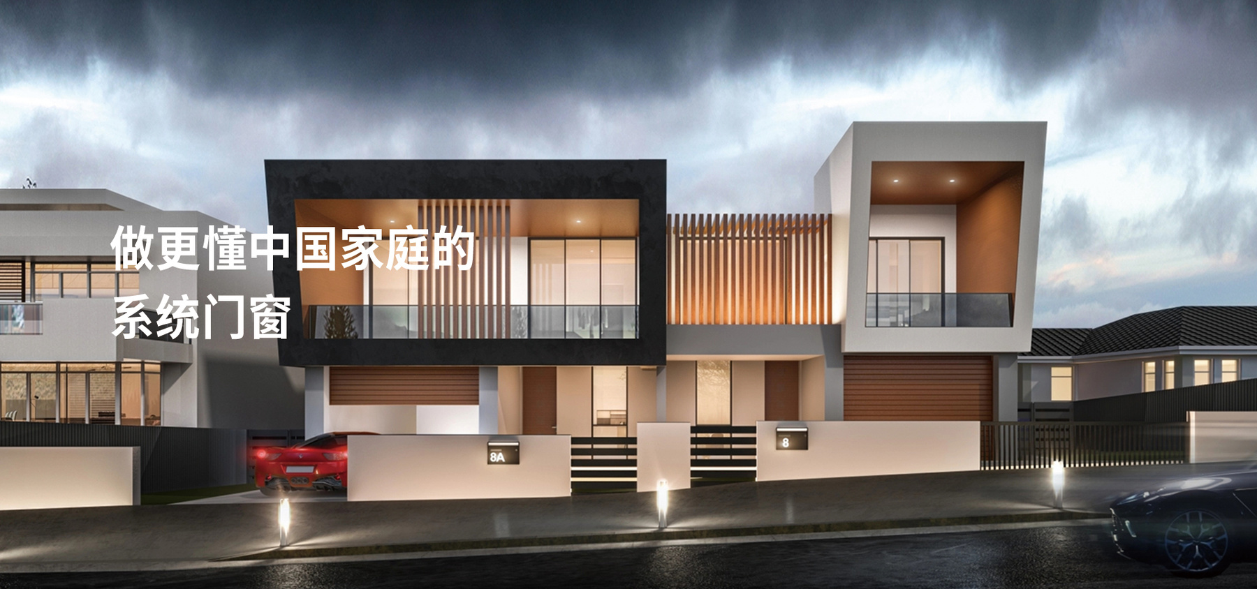 微信图片_20240118172342